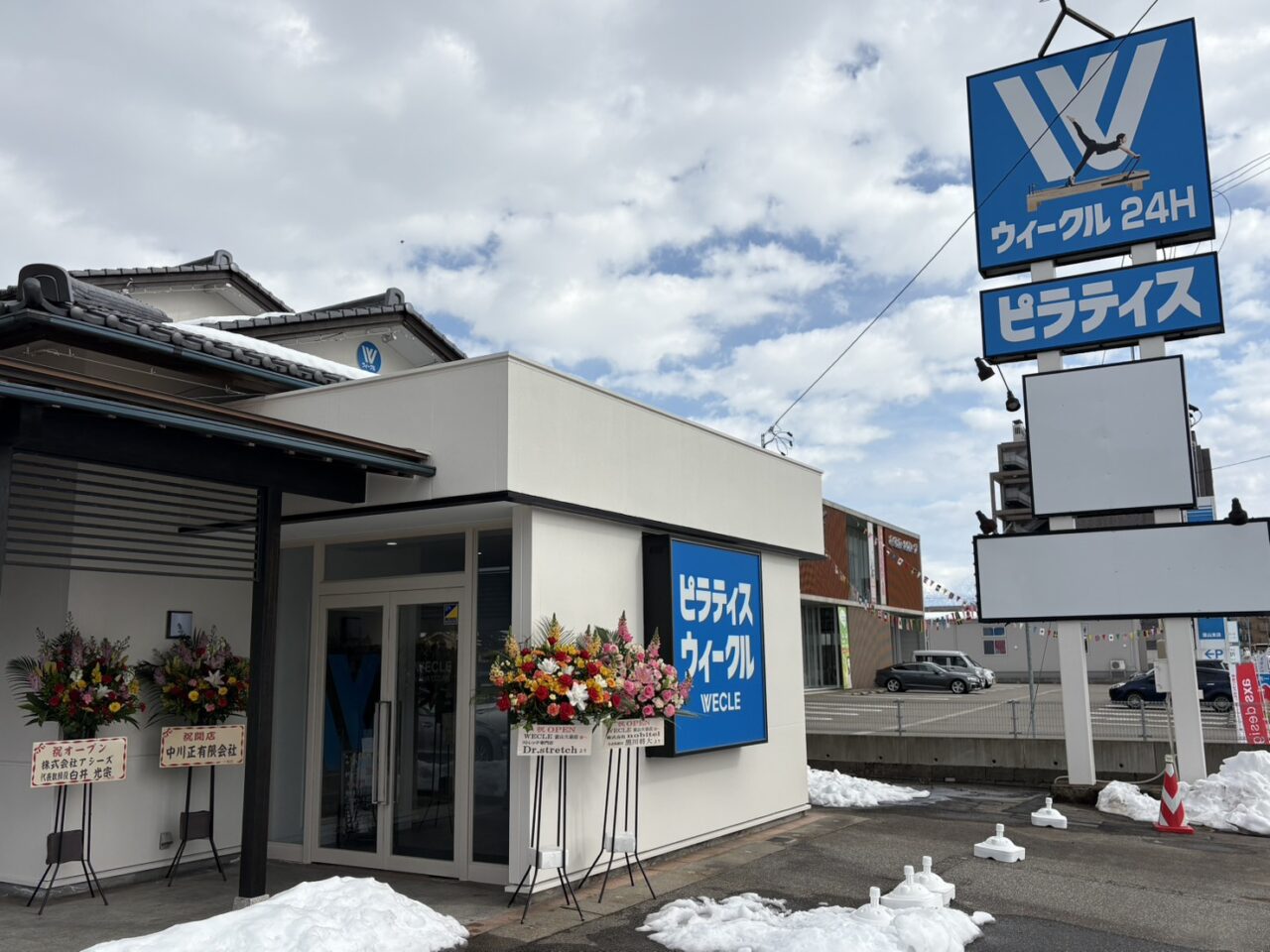 富山大泉店